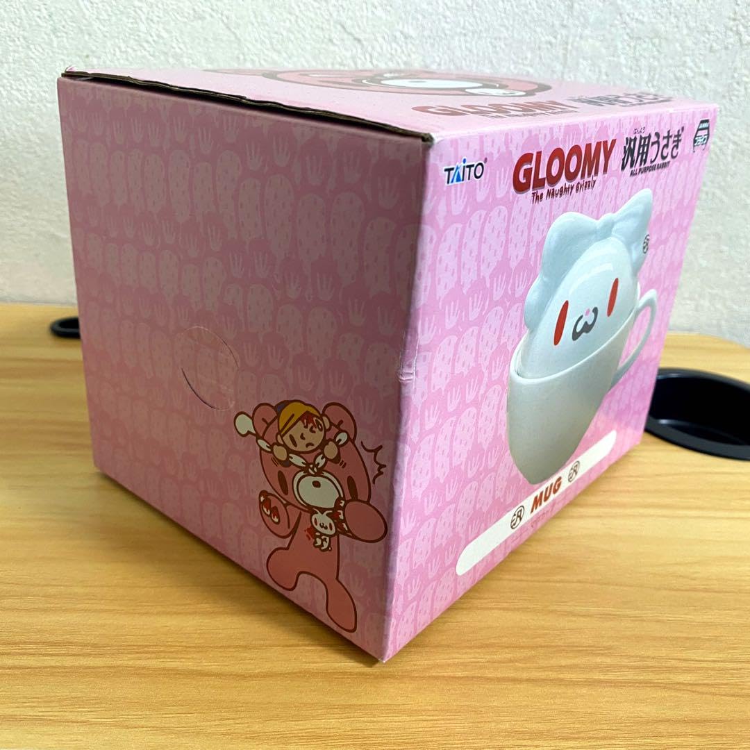 汎用うさぎ 蓋付きマグ 汎用うさぎ グルーミー 蓋付きマグカップセット